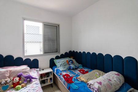 Apartamento à venda com 47m², 2 quartos e 2 vagasQuarto 2