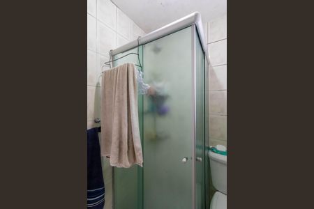 Apartamento à venda com 47m², 2 quartos e 2 vagasBanheiro 