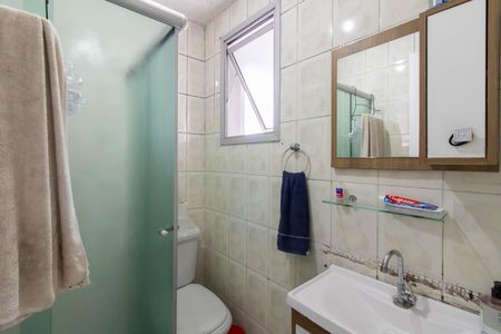 Apartamento à venda com 47m², 2 quartos e 2 vagasBanheiro 