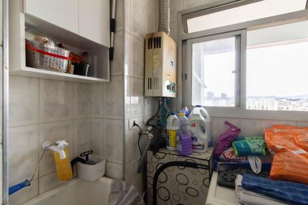 Apartamento à venda com 47m², 2 quartos e 2 vagasArea de Serviço 