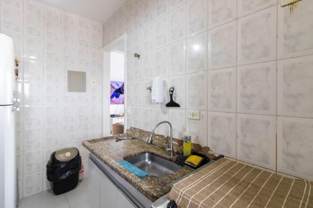 Apartamento à venda com 47m², 2 quartos e 2 vagasCozinha