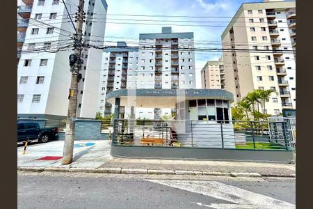 Apartamento à venda com 47m², 2 quartos e 2 vagasFachada 