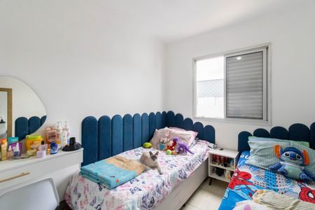 Apartamento à venda com 47m², 2 quartos e 2 vagasQuarto 2