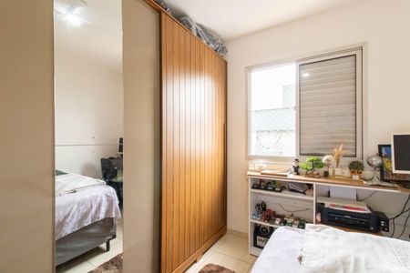 Quarto 1 de apartamento à venda com 2 quartos, 47m² em Macedo, Guarulhos