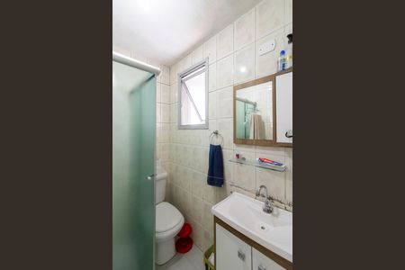 Apartamento à venda com 47m², 2 quartos e 2 vagasBanheiro 