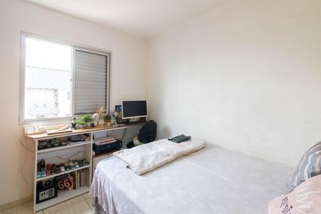 Apartamento à venda com 47m², 2 quartos e 2 vagasQuarto 1