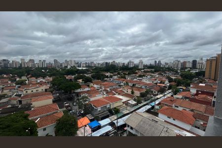 Studio para alugar com 16m², 1 quarto e sem vagaVista 