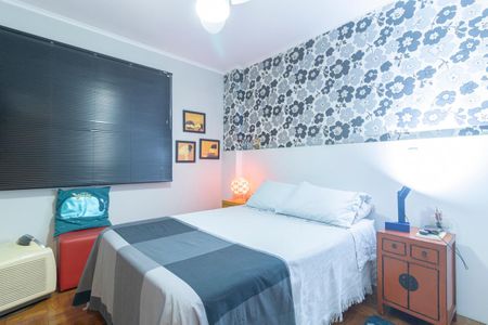 Apartamento à venda com 63m², 2 quartos e 1 vaga Apartamento à venda com 63m², 2 quartos e 1 vagaQuarto 1