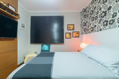 Apartamento à venda com 63m², 2 quartos e 1 vaga Apartamento à venda com 63m², 2 quartos e 1 vagaQuarto 1