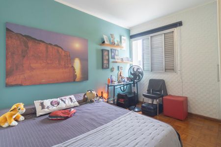 Apartamento à venda com 63m², 2 quartos e 1 vaga Apartamento à venda com 63m², 2 quartos e 1 vagaQuarto 2