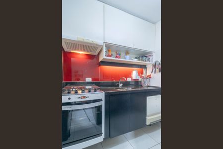 Apartamento à venda com 63m², 2 quartos e 1 vaga Apartamento à venda com 63m², 2 quartos e 1 vagaCozinha