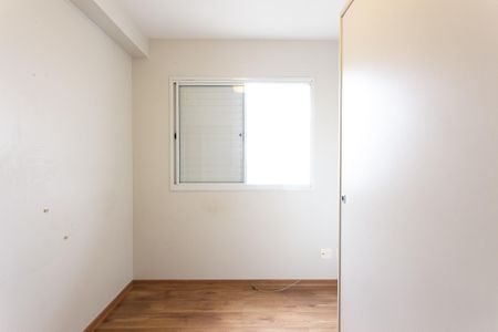 Apartamento à venda com 54m², 2 quartos e 1 vaga Apartamento à venda com 54m², 2 quartos e 1 vagaQuarto 2