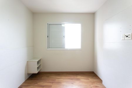 Apartamento à venda com 54m², 2 quartos e 1 vaga Apartamento à venda com 54m², 2 quartos e 1 vagaQuarto 1