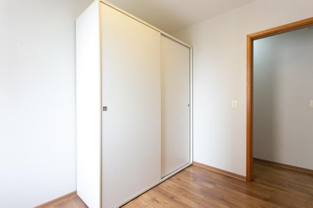 Apartamento à venda com 54m², 2 quartos e 1 vaga Apartamento à venda com 54m², 2 quartos e 1 vagaQuarto 2