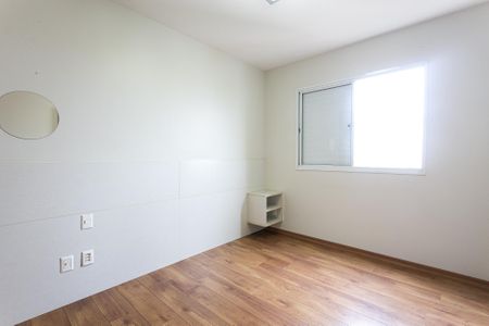 Apartamento à venda com 54m², 2 quartos e 1 vaga Apartamento à venda com 54m², 2 quartos e 1 vagaQuarto 1