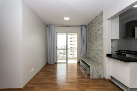 Apartamento à venda com 54m², 2 quartos e 1 vaga Apartamento à venda com 54m², 2 quartos e 1 vagaSala