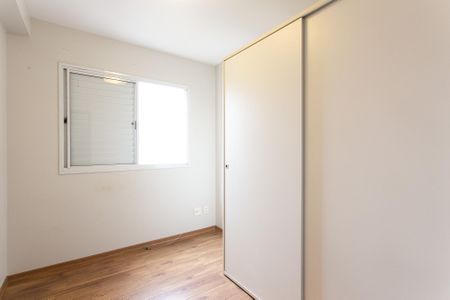 Apartamento à venda com 54m², 2 quartos e 1 vaga Apartamento à venda com 54m², 2 quartos e 1 vagaQuarto 2