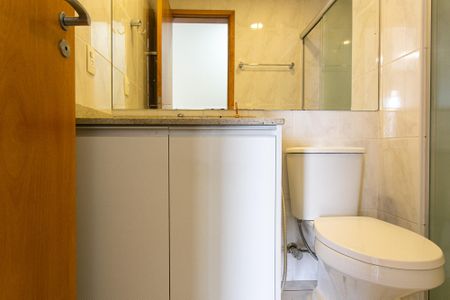 Apartamento à venda com 54m², 2 quartos e 1 vaga Apartamento à venda com 54m², 2 quartos e 1 vagaBanheiro