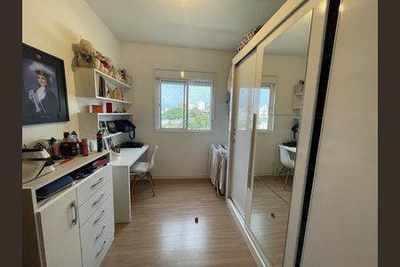 Apartamento à venda com 48m², 2 quartos e 2 vagas Apartamento à venda com 48m², 2 quartos e 2 vagasQuarto 2