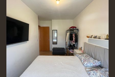 Apartamento à venda com 48m², 2 quartos e 2 vagas Apartamento à venda com 48m², 2 quartos e 2 vagasQuarto 1