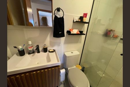 Apartamento à venda com 48m², 2 quartos e 2 vagas Apartamento à venda com 48m², 2 quartos e 2 vagasBanheiro Social