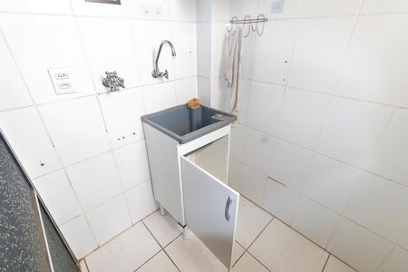 Apartamento para alugar com 52m², 2 quartos e 1 vagaÁrea de Serviço