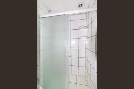 Apartamento para alugar com 52m², 2 quartos e 1 vagaBanheiro
