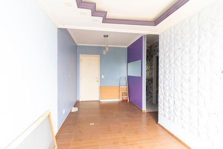 Apartamento para alugar com 52m², 2 quartos e 1 vagaSala