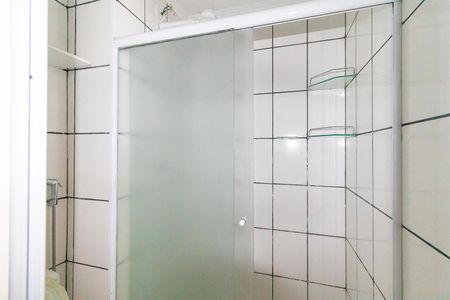 Apartamento para alugar com 52m², 2 quartos e 1 vagaBanheiro
