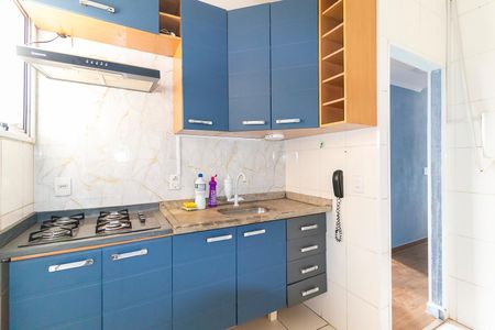 Apartamento para alugar com 52m², 2 quartos e 1 vagaCozinha