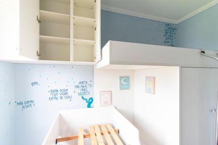 Apartamento para alugar com 52m², 2 quartos e 1 vagaQuarto 1