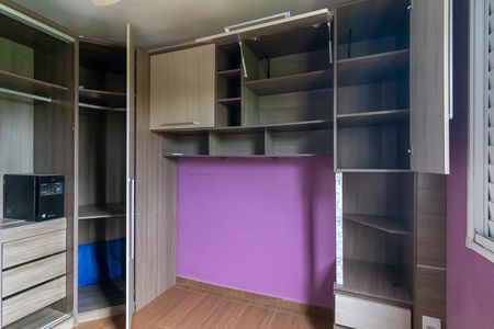 Apartamento para alugar com 52m², 2 quartos e 1 vagaQuarto 2