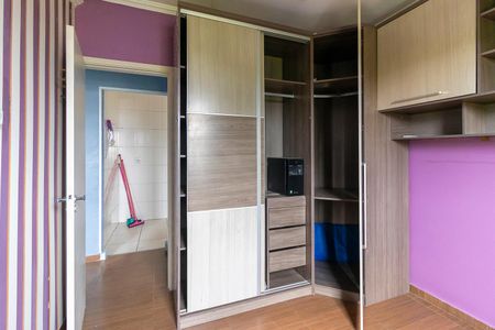 Apartamento para alugar com 52m², 2 quartos e 1 vagaQuarto 2