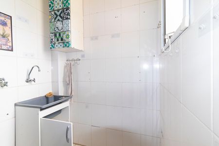 Apartamento para alugar com 52m², 2 quartos e 1 vagaÁrea de Serviço