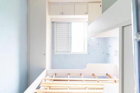 Apartamento para alugar com 52m², 2 quartos e 1 vagaQuarto 1