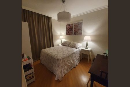 Apartamento para alugar com 71m², 3 quartos e 2 vagasQuarto
