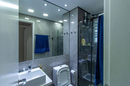 Apartamento para alugar com 55m², 2 quartos e 1 vagaBanheiro