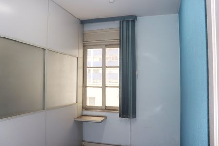Apartamento para alugar com 90m², 2 quartos e sem vagaQuarto