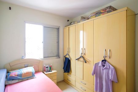 Apartamento à venda com 60m², 3 quartos e 1 vagaQuarto 1