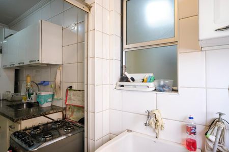 Apartamento à venda com 60m², 3 quartos e 1 vagaÁrea de serviço