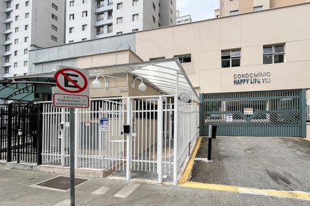 Apartamento à venda com 60m², 3 quartos e 1 vagaFachada + plaquinha