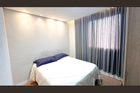 Apartamento à venda com 2 quartos, 45m² em Trevo, Belo Horizonte