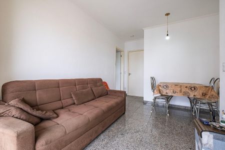 Apartamento para alugar com 51m², 2 quartos e 1 vagaSala