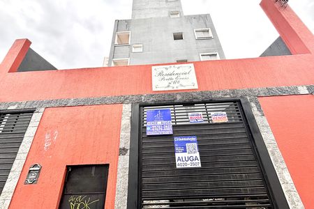 Casa para alugar com 32m², 1 quarto e sem vagaFachada