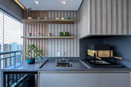 Apartamento à venda com 119m², 3 quartos e 2 vagas Apartamento à venda com 119m², 3 quartos e 2 vagasChurrasqueira