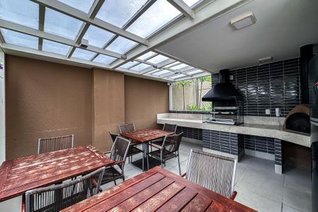 Apartamento à venda com 119m², 3 quartos e 2 vagas Apartamento à venda com 119m², 3 quartos e 2 vagasChurrasqueira