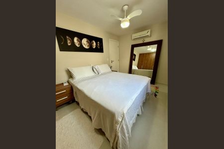 Apartamento à venda com 211m², 2 quartos e 3 vagas Apartamento à venda com 211m², 2 quartos e 3 vagasQuarto