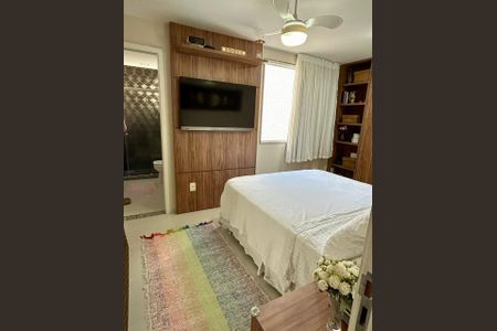 Apartamento à venda com 211m², 2 quartos e 3 vagas Apartamento à venda com 211m², 2 quartos e 3 vagasQuarto