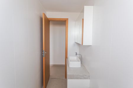Apartamento para alugar com 130m², 2 quartos e 2 vagasBanheiro Social 1