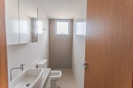 Apartamento para alugar com 130m², 2 quartos e 2 vagasBanheiro Social 1